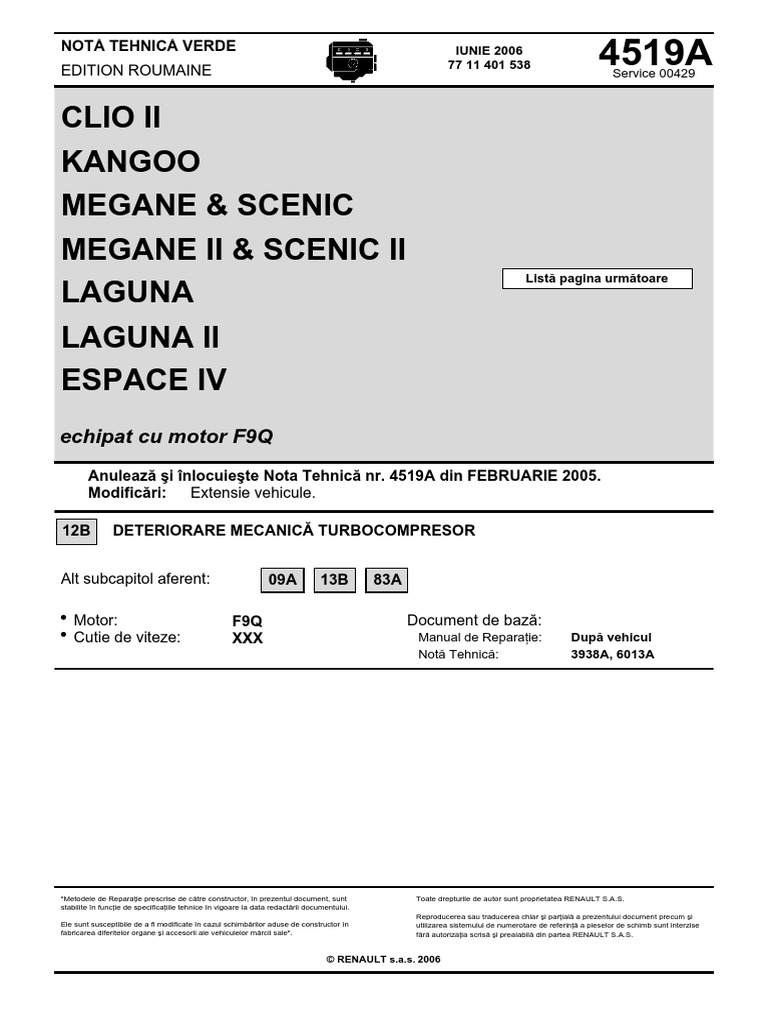 4519A | PDF