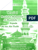 Wasiat Rosululloh Muhammad Saw Kepada Ali Bin Abi Tholib
