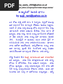 018 Tammuditoa 01 05 PDF