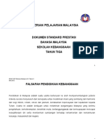 1 DSP BM SK  Tahun 3 13 Mei.docx