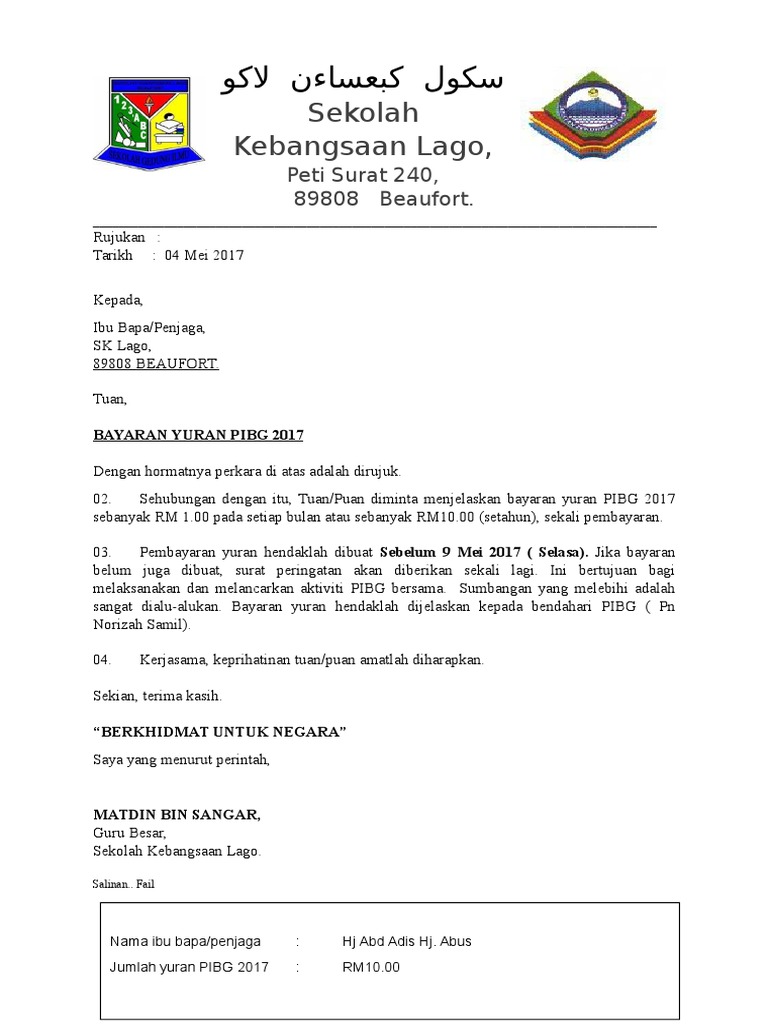 Contoh Surat Peringatan Mesra Tidak Hadir Bertugas