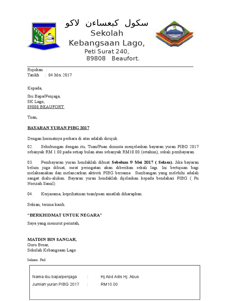 Contoh surat peringatan mesra Kepada Semua PTJ Yang Diberi Khidmat Oleh JANM Negeri Melaka.