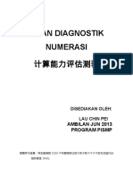 Ujian Diagnostik Numerasi