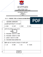 M3 PKBS 2 Paper 1