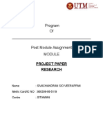 Siva Project Paper