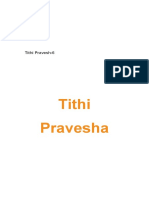 Tithi Pravesh 7