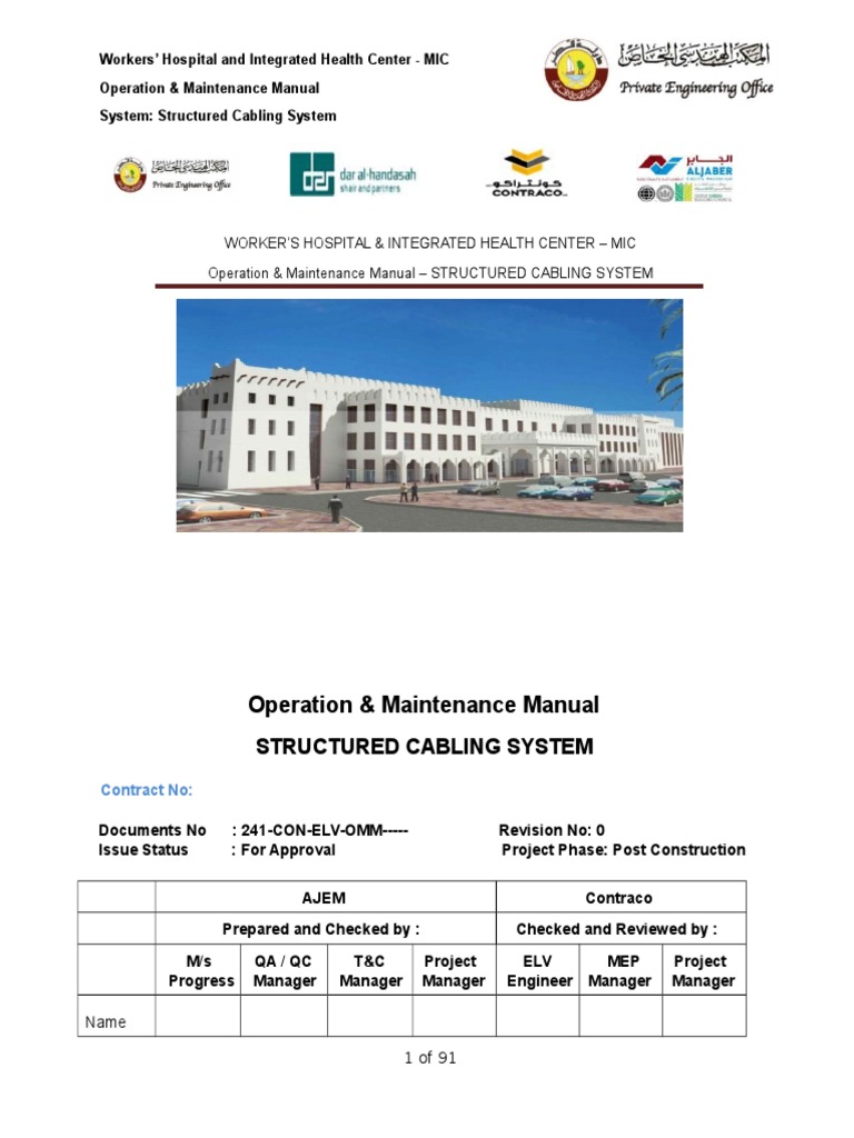 Structured Cabling System Manual | PDF | Electrical Connector ...