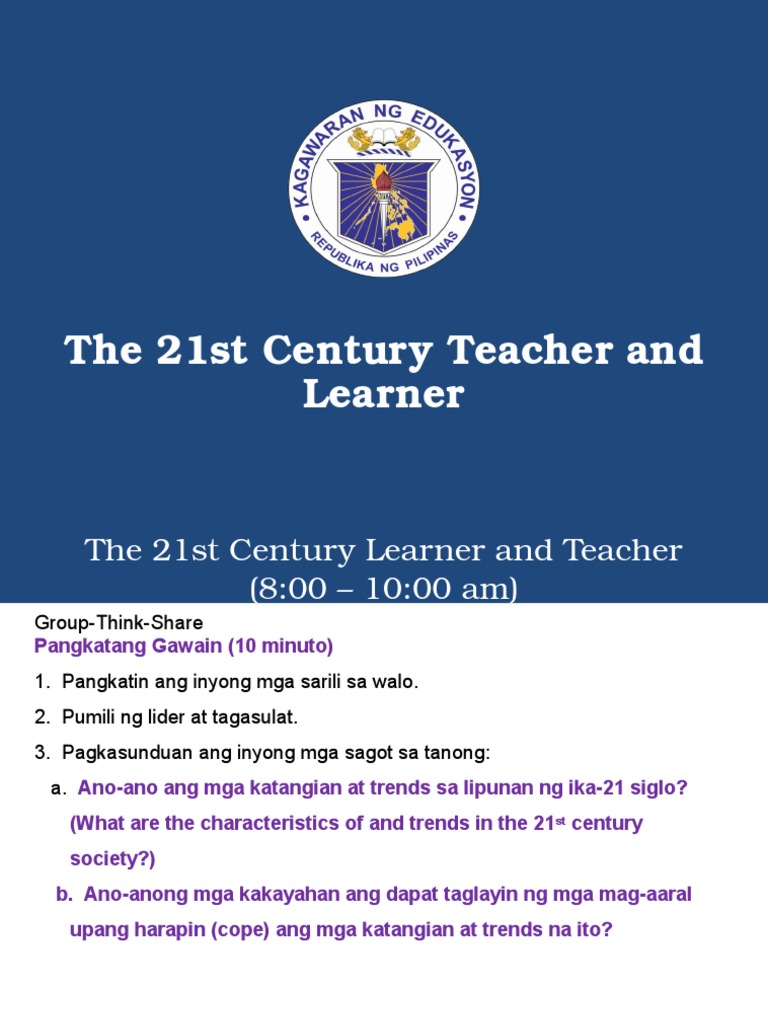 21st Century Teaching | PDF
