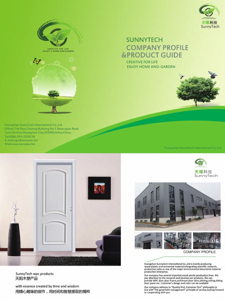 WPC Door and Frame Catalog 2017 | PDF
