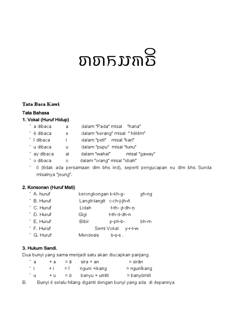 Tata Bahasa Kawi: Panduan Lengkap | PDF