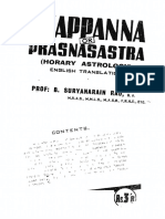 Chappanna or Prasana Sastra - B Suryanarain Rao 1946.pdf