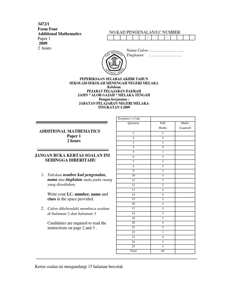 Add Maths Final 2009 Paper 123 Answers | PDF