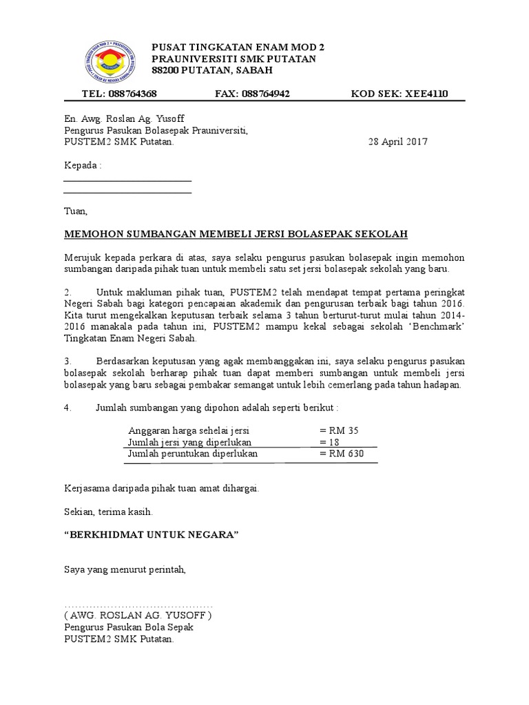 Surat Mohon Sumbangan Jersi Bolasepak