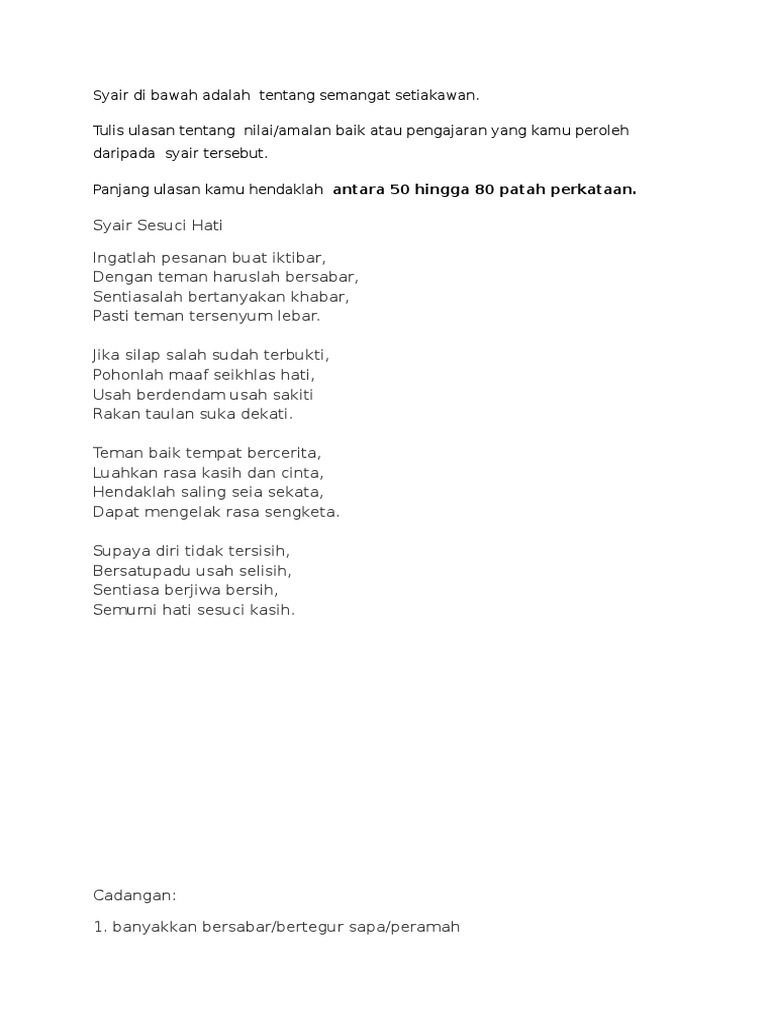 Syair Sesuci Hati