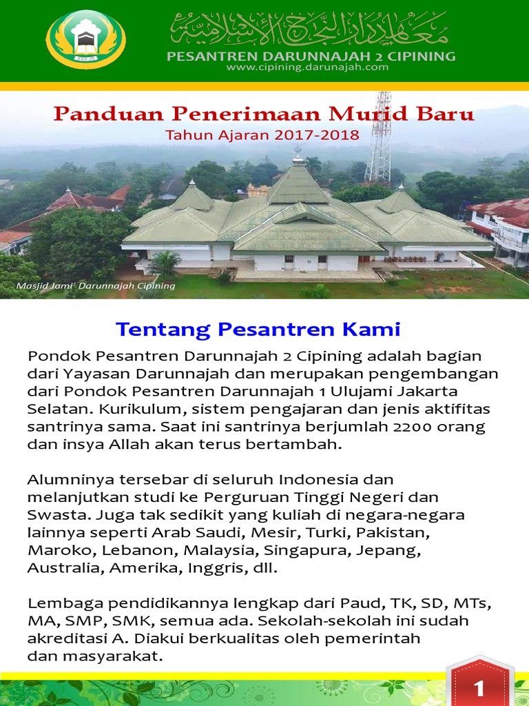 Brosur Pesantren Darunnajah 2 Cipining Bogor (2017/2018)