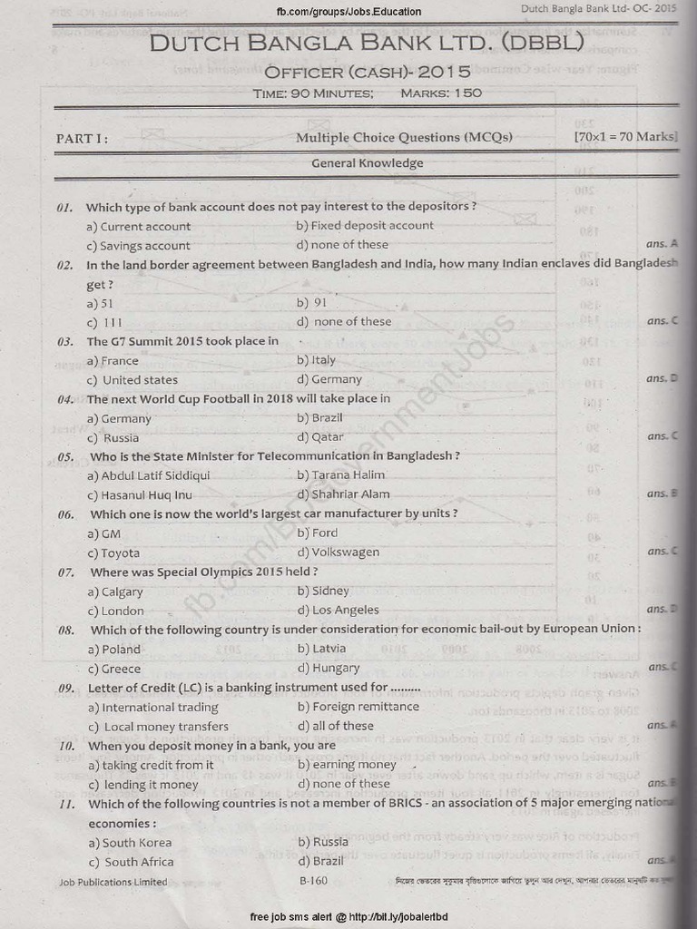 All Bank Questions-Solution of 2015 - Part2 | PDF