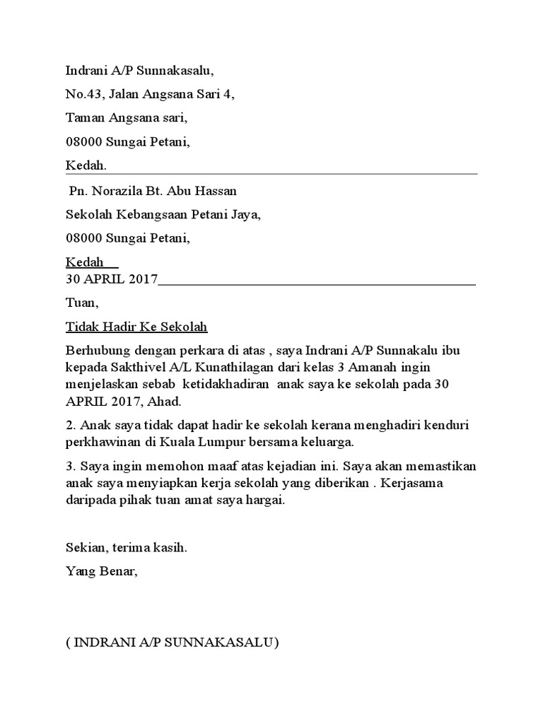 Rasmi | PDF