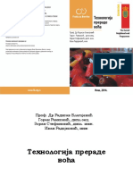 TEHNOLOGIJA_PRERADE_VOCA_2014.pdf