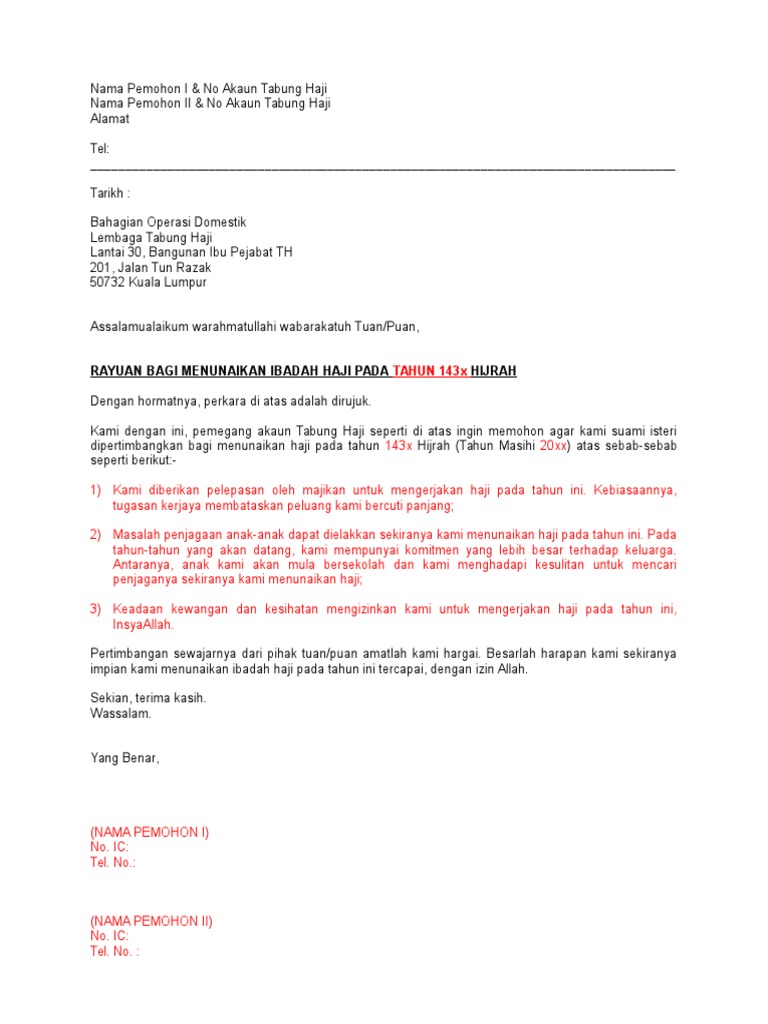 Template Surat Rayuan Haji Pdf