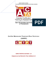 CWTPT Demo PDF