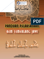 A. KCJ 2017 Panduan Pelaksanaan