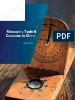 20110826 Managing Trade Customs China 201107