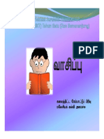 04 - KSSR - Bacaan Bahasa Tamil SJKT Tahun 1 PDF