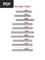 Download Shiv English typing lessons by Shiv Dadarwal SN34834374 doc pdf