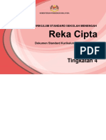 DSKP Reka Cipta KSSM Tingkatan 4 2017