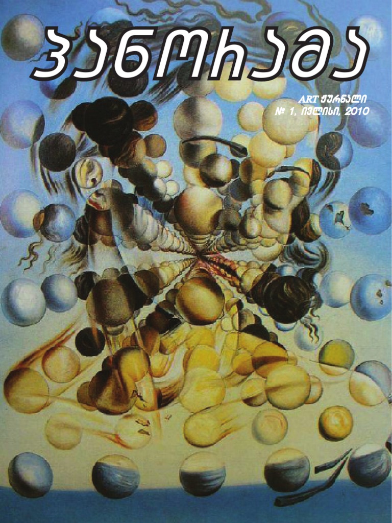 Porno konsert porno tomosha qiling