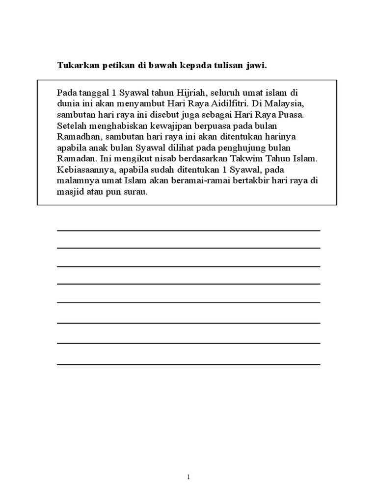 Tulisan Rumi Latihan Tukar Rumi Ke Jawi Ejaan Jawi Rumi Tukar Kepada