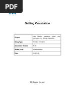 PCS-924 PCS-9611 - Setting Calculation - EN - GW1200249 - India Mylapor Substation 230kV Inter Connection Line - R1.00 - SUBQ00383520