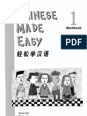 Scribd Downloadcomma Chinese Made Easypdf Pinyin - 