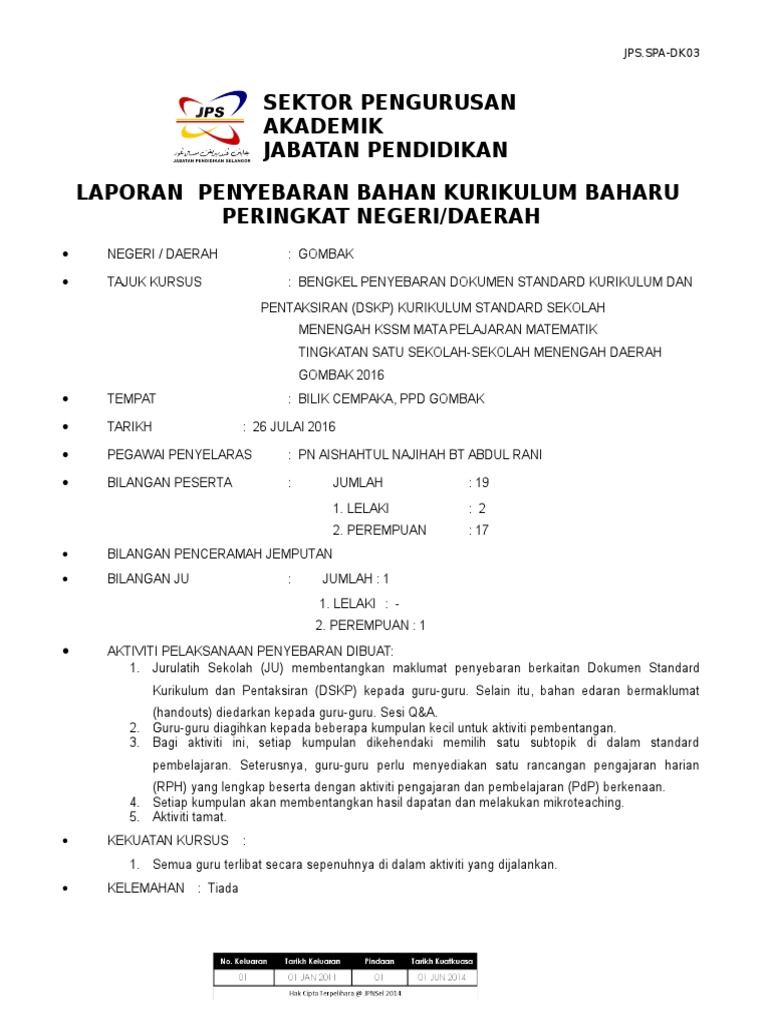 Kssm Laporan Penyebaran Dskp Sejarah T1