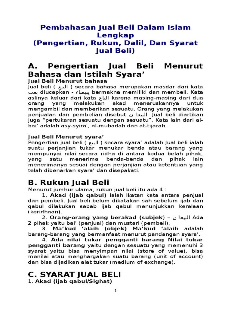 syarat jual beli dalam islam