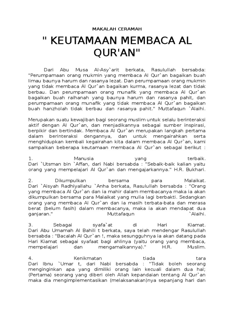 Pidato Singkat Tentang Al Quran Lukisan