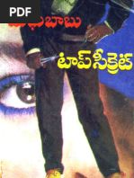 Madhubabu Telugu Novels Pdf Free Download