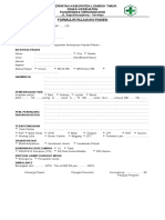 Format Rujukan Baru 2017