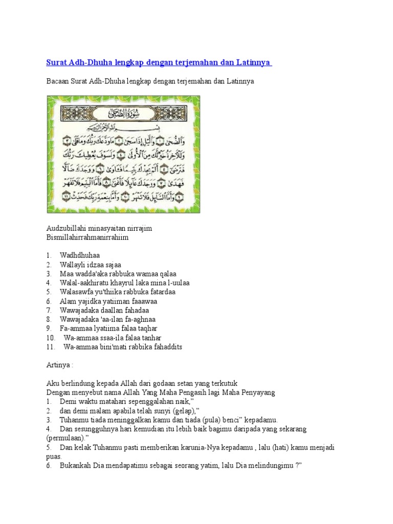 Ammco Bus Doa Ad Dhuha Dan Artinya