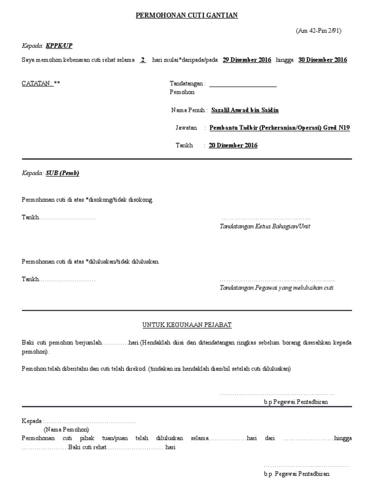 Borang CUTI GANTIAN  PDF