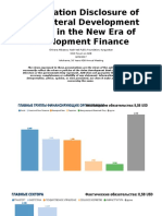 Information Disclosure of Multilateral Development Banks in the New Era of Development Finance