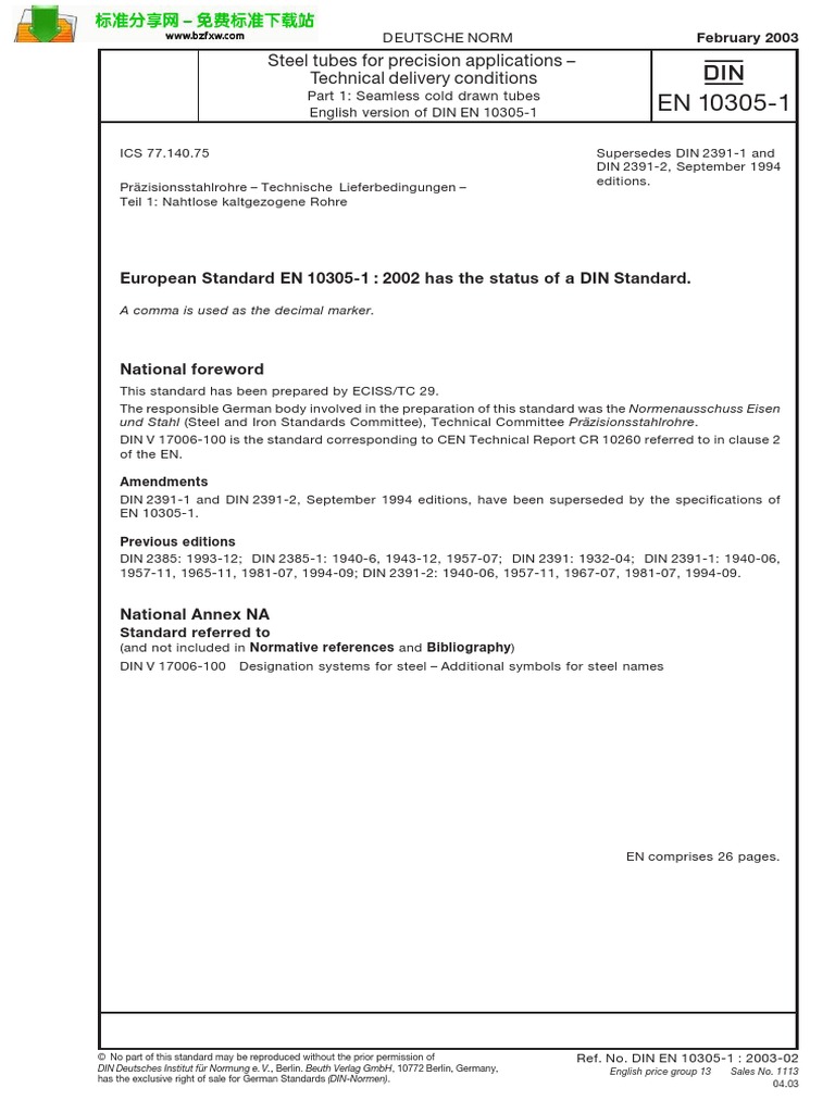 EN 10305-1.pdf | Europe | Evaluation