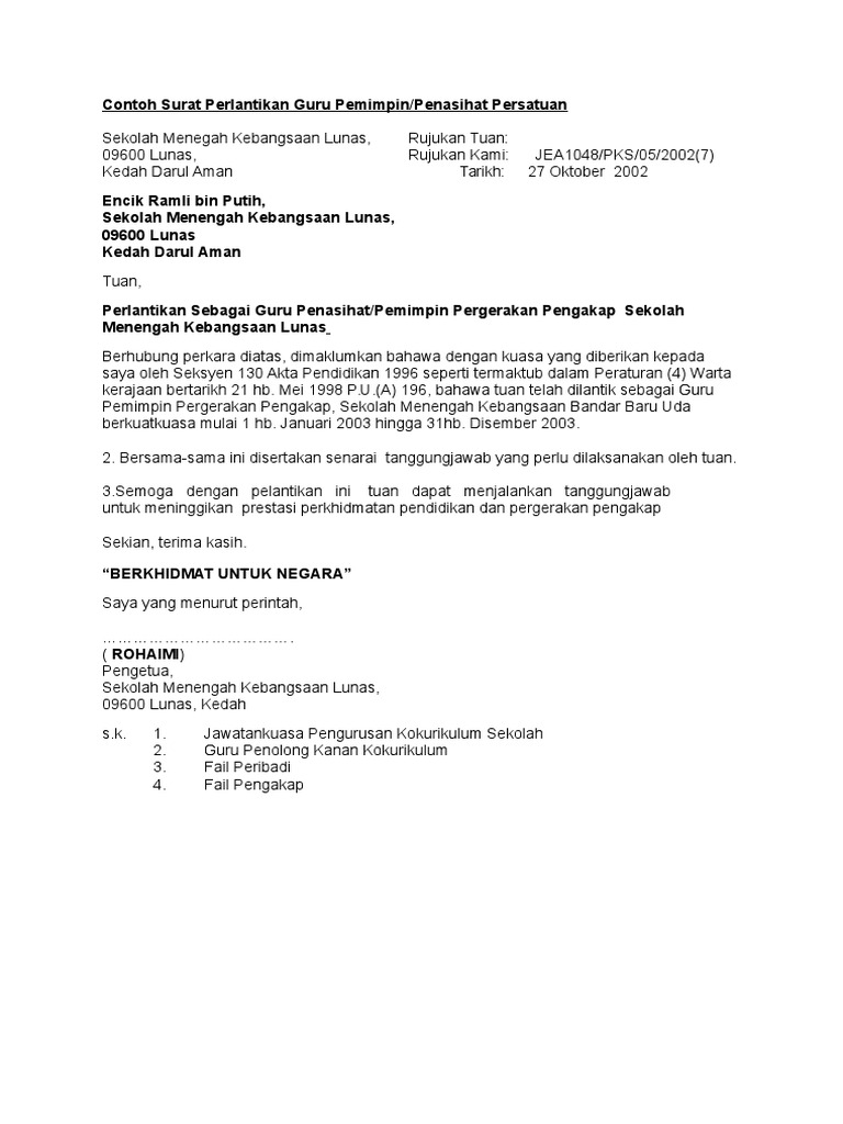 Contoh Surat Perlantikan Guru Pemim