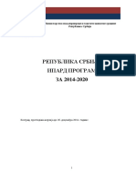 Serbia IPARD II Program Finalni Prevod-Korigovano 20-04-2015