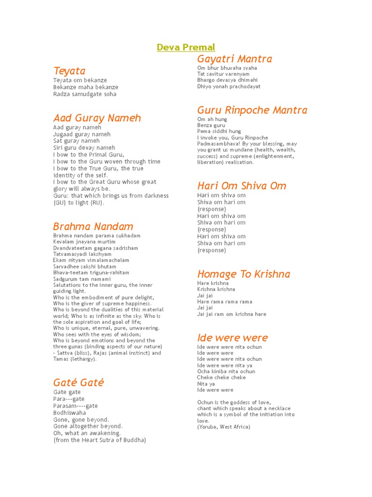 Deva Nina Padmasambhava Indian Religious Texts deva nina padmasambhava indian