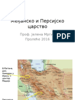 06 - Prof. J. Mrgic, Међанско и Персијско Царство - Prolece 2016