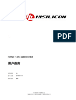 Hi3520-HiSilicon.pdf