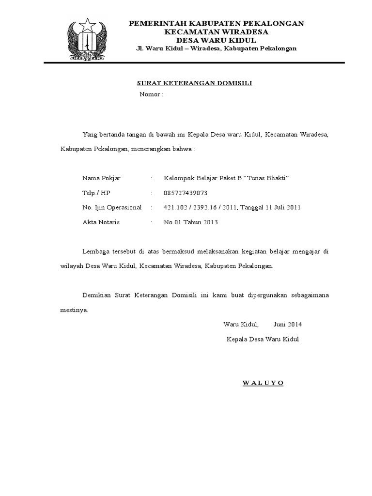 Surat Keterangan Domisili | PDF