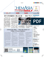 Achemasia 2016 - Meet The Future of China'S Process Industry