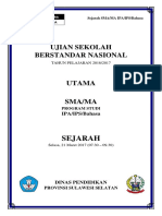 Sejarah Utama K2006